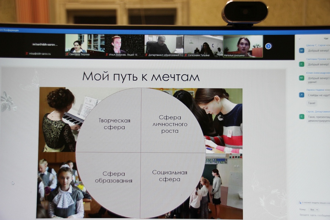 выступление Зубова.JPG